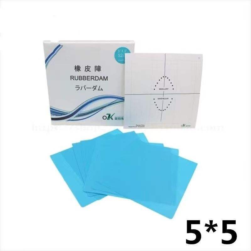 Dental Medical Rubber Dam Sheet Dental Rubber Dam Kit for Dental Implant