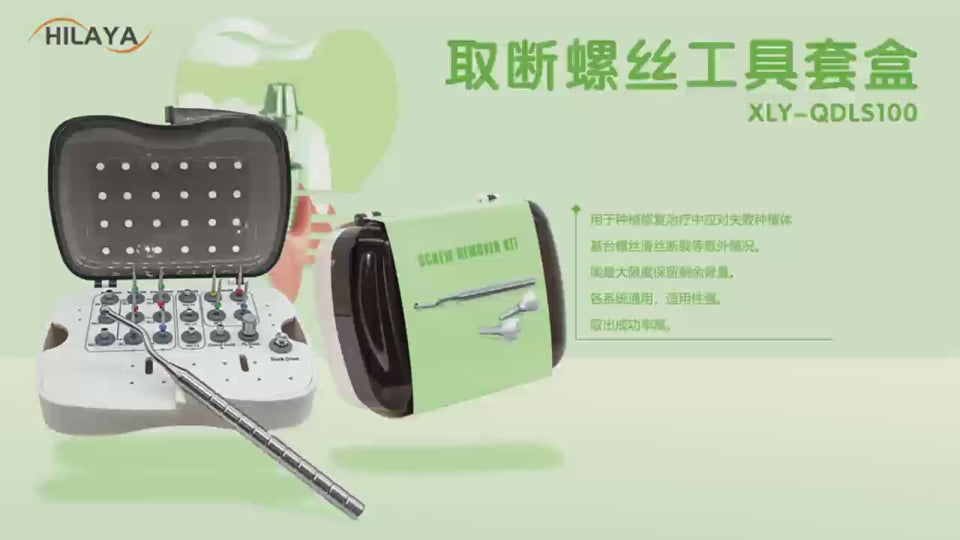 The Latest Model of Dental Implant Universal Take-off Tool Kit Dental Electric Universal Implant Torque Screwdriver